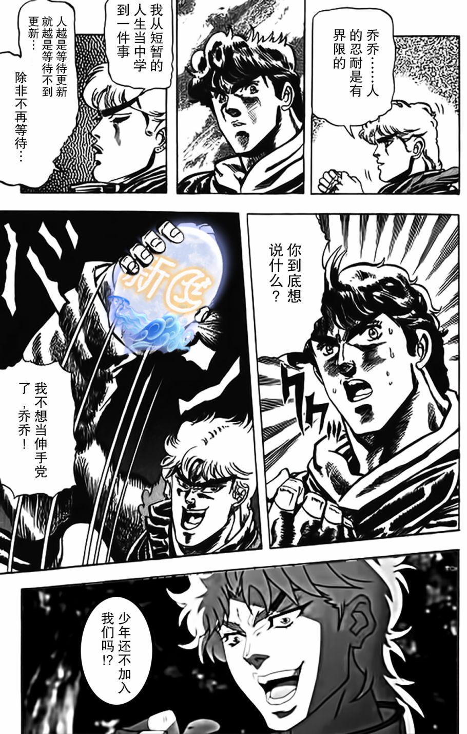 第 15 页
