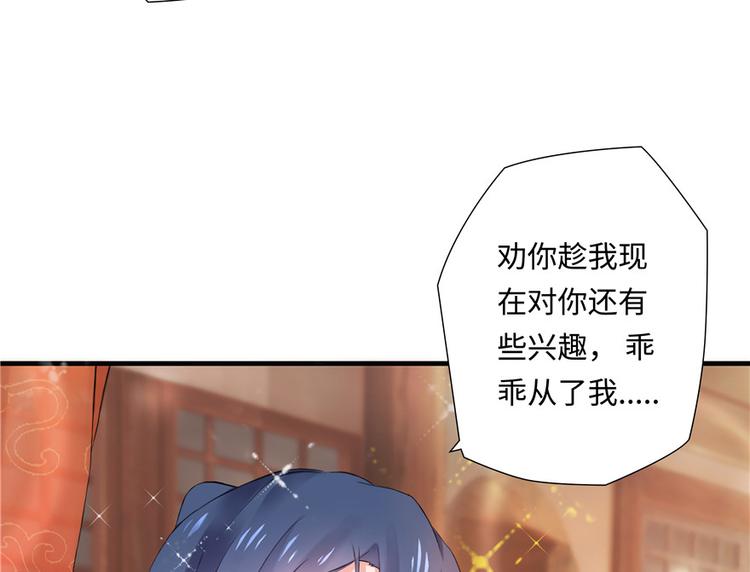 第 50 页