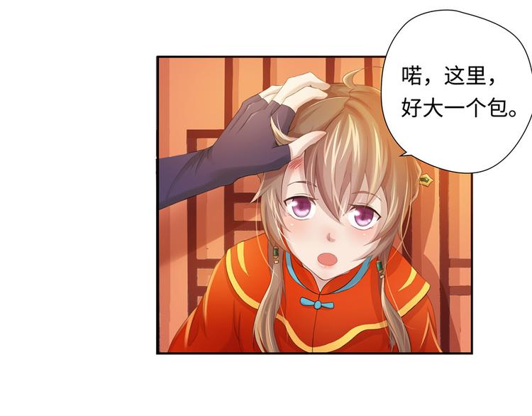 第 62 页
