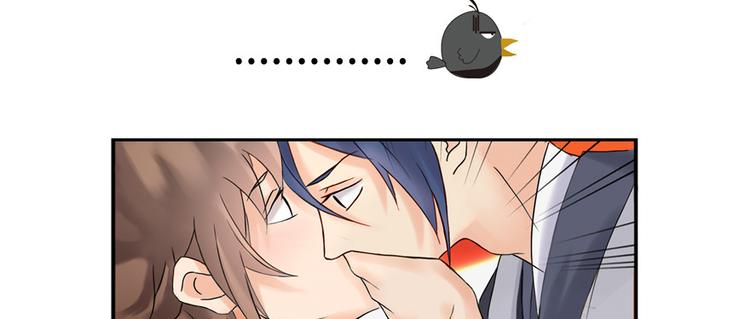 第 75 页