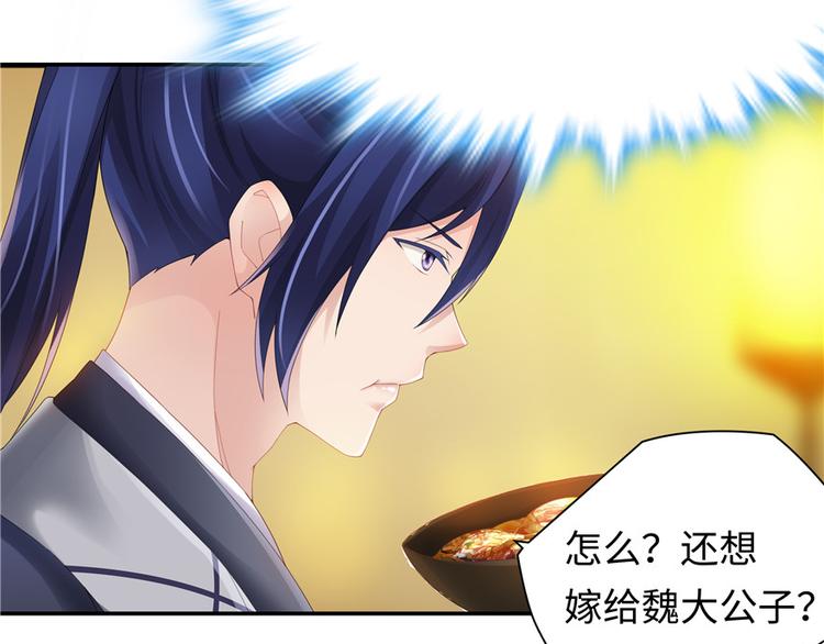 第 103 页