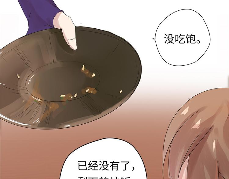 第 110 页