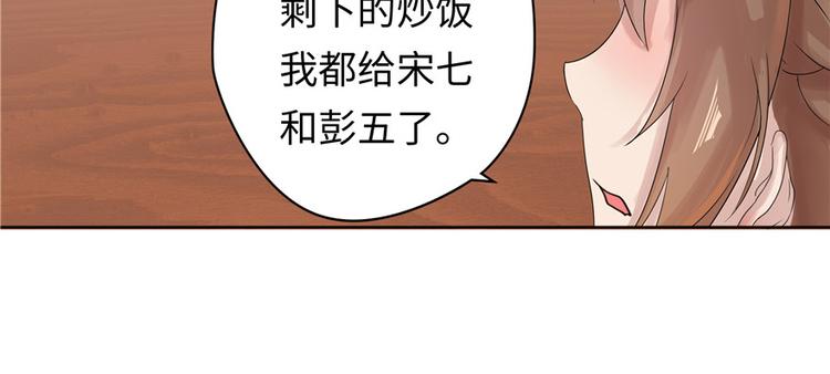 第 111 页