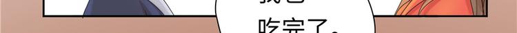 第 113 页
