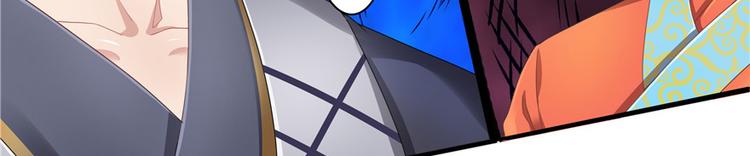 第 118 页
