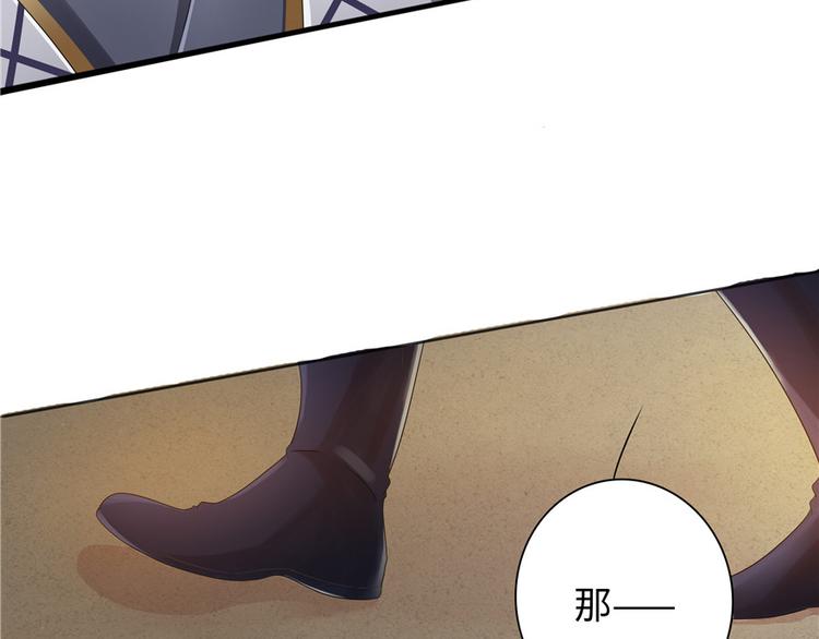 第 119 页