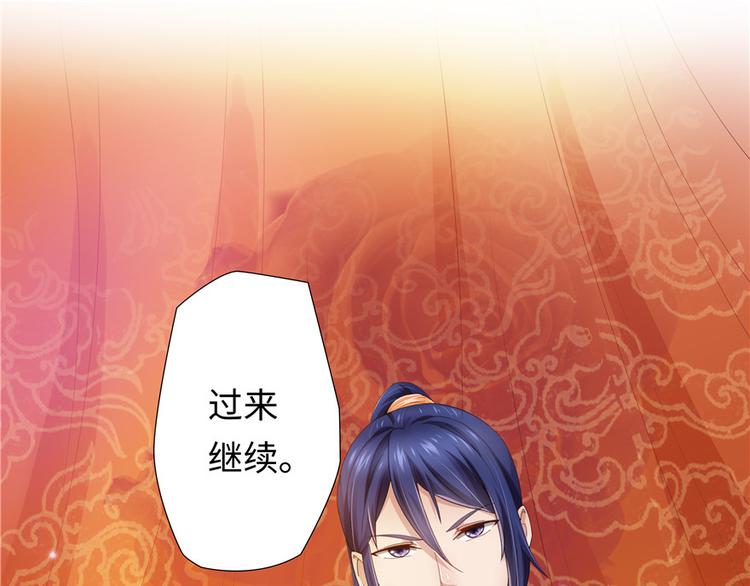 第 123 页