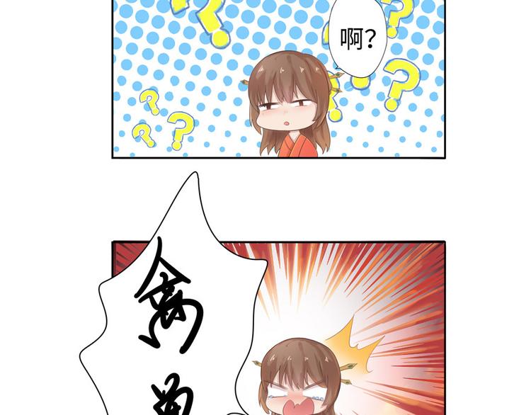 第 127 页