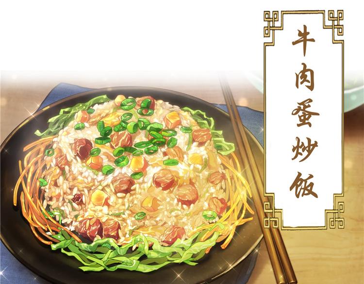 第 80 页