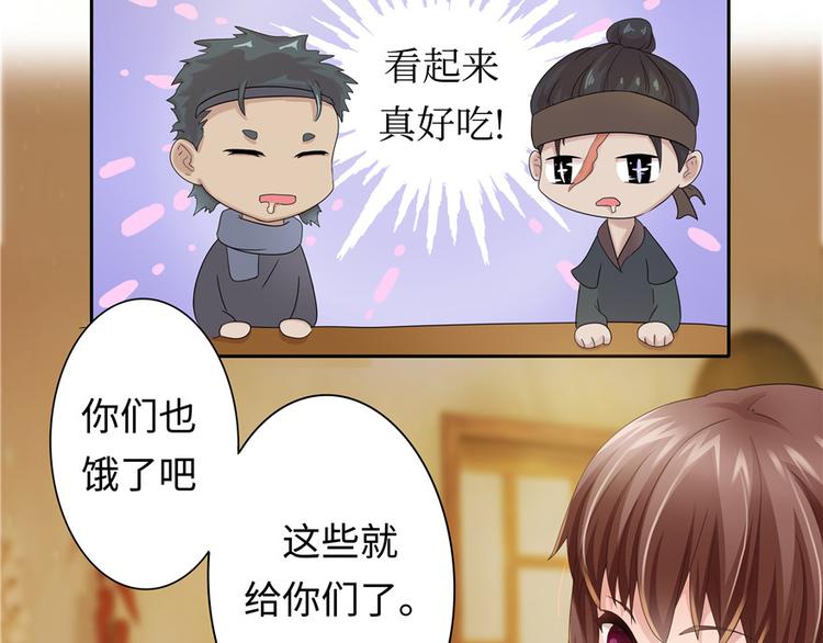 第 82 页