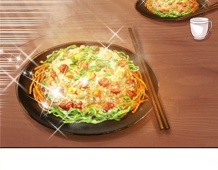 第 87 页