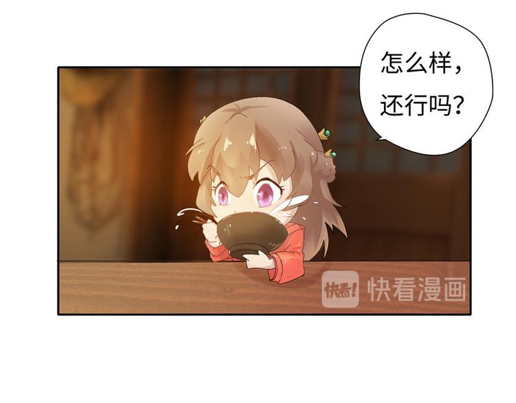 第 95 页