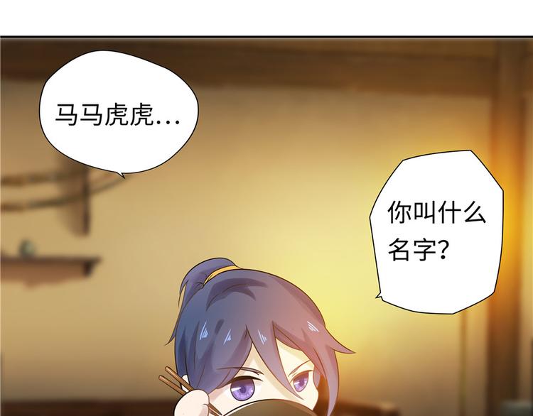 第 96 页