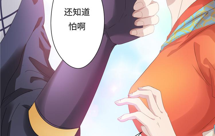 第 59 页