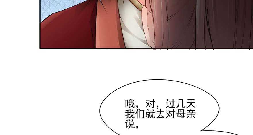 第 102 页