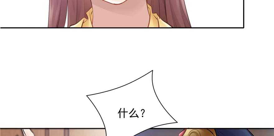 第 104 页