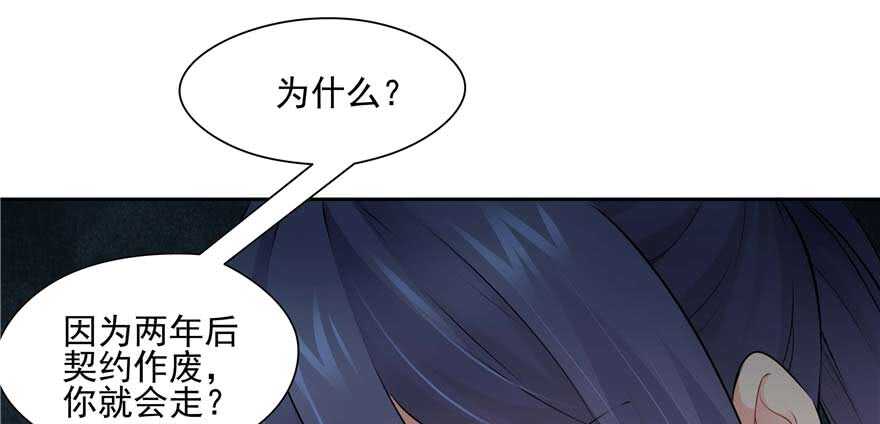 第 108 页