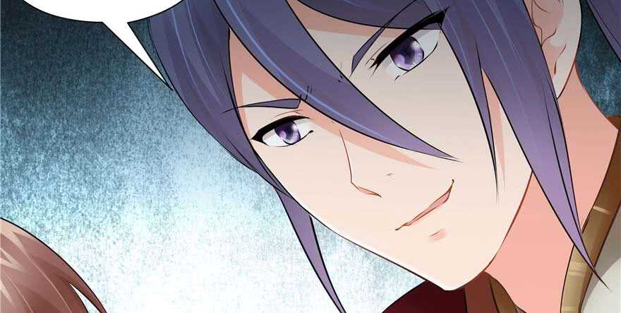 第 109 页