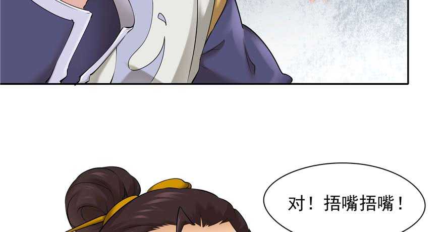 第 58 页