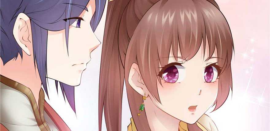 第 83 页