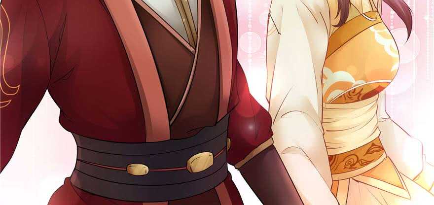 第 87 页
