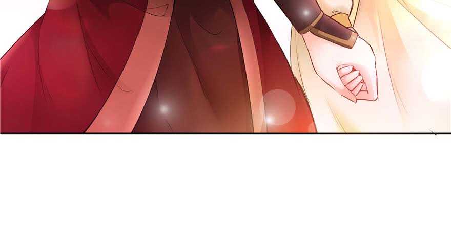 第 88 页