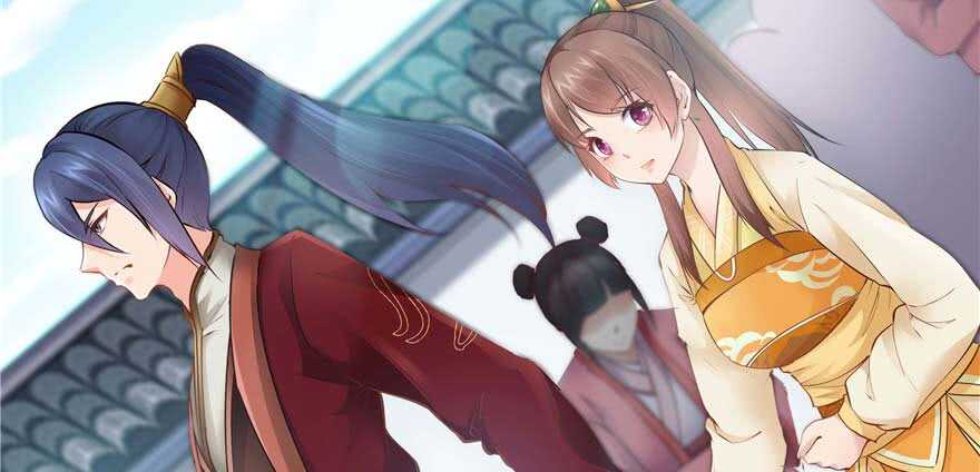 第 90 页