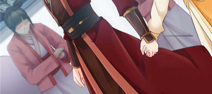 第 91 页