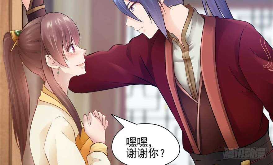第 98 页
