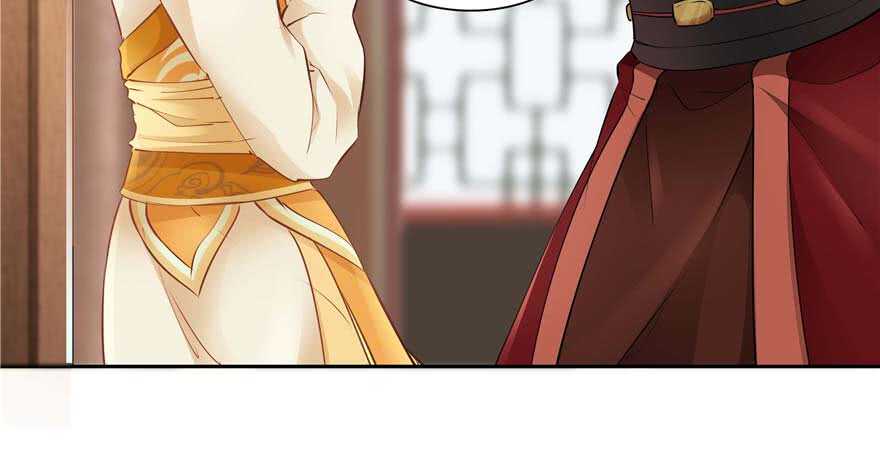 第 99 页