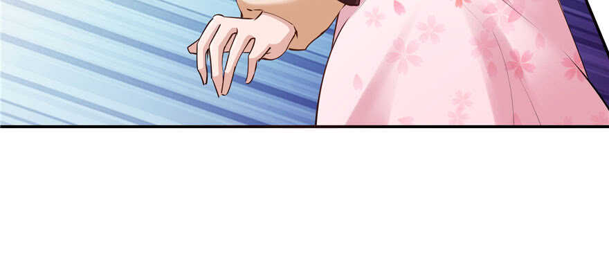 第 105 页