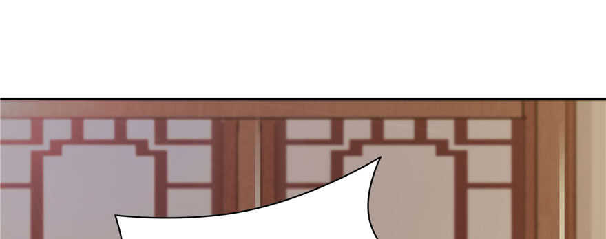 第 108 页