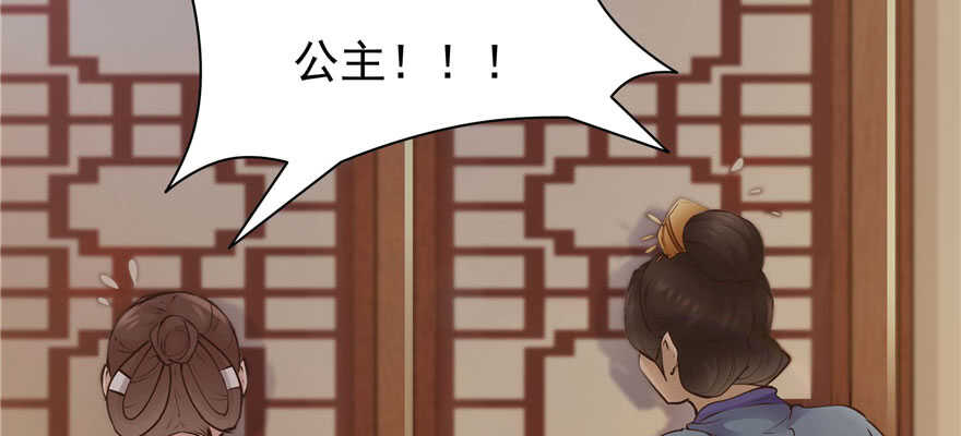 第 109 页