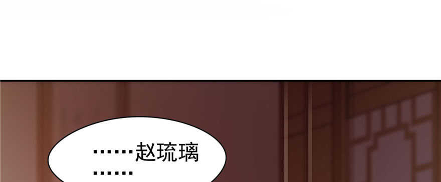 第 112 页