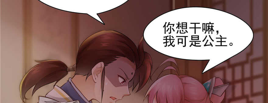 第 113 页