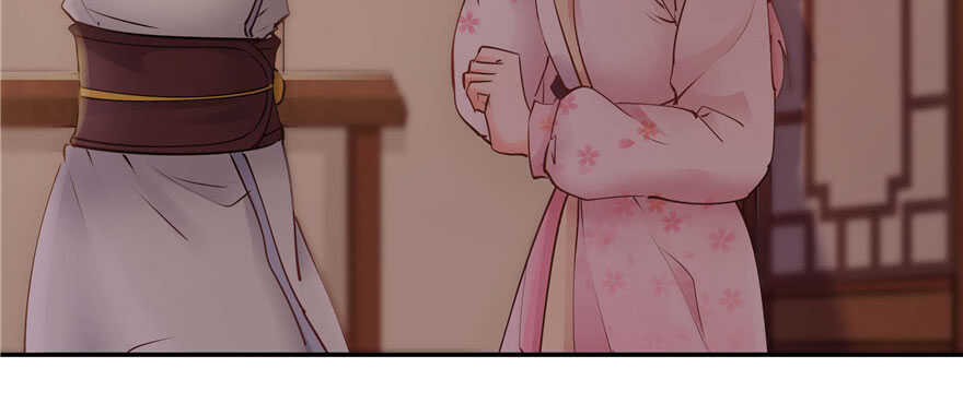 第 115 页