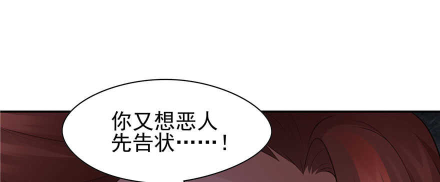 第 116 页
