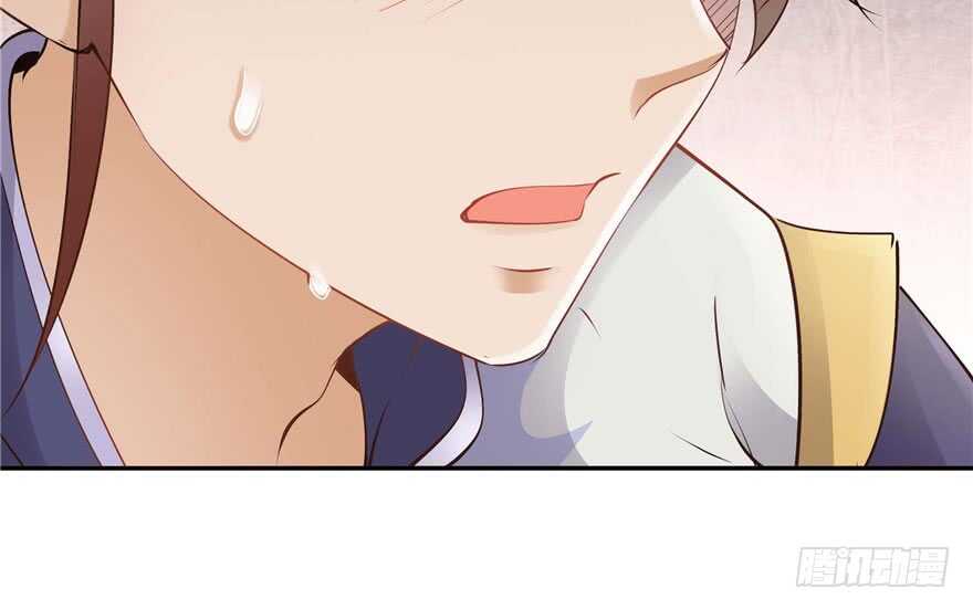 第 118 页