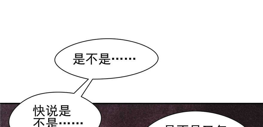 第 119 页