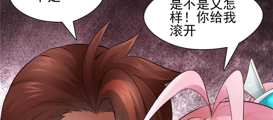 第 120 页