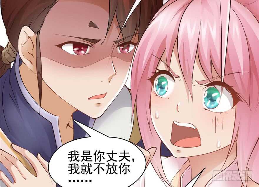 第 121 页