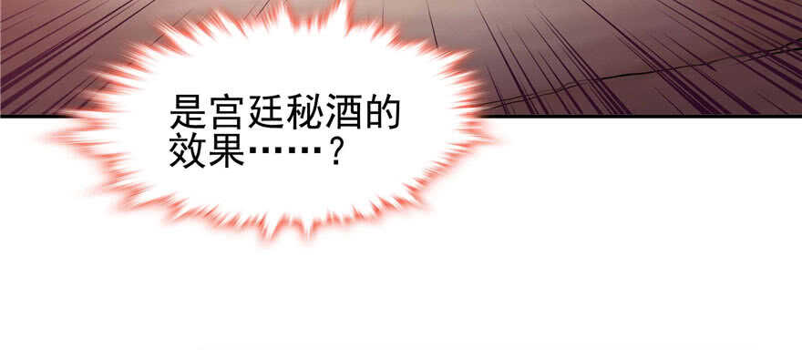 第 124 页