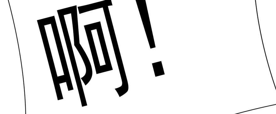第 128 页