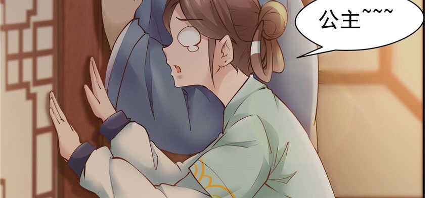 第 131 页