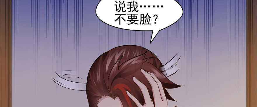 第 86 页