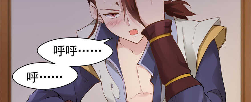 第 87 页