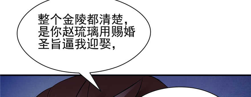 第 89 页