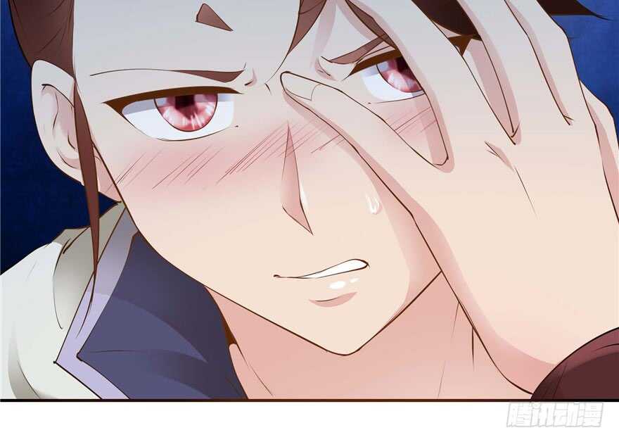 第 91 页