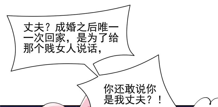 第 92 页