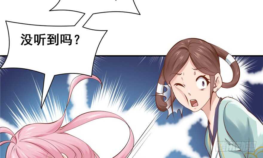 第 104 页